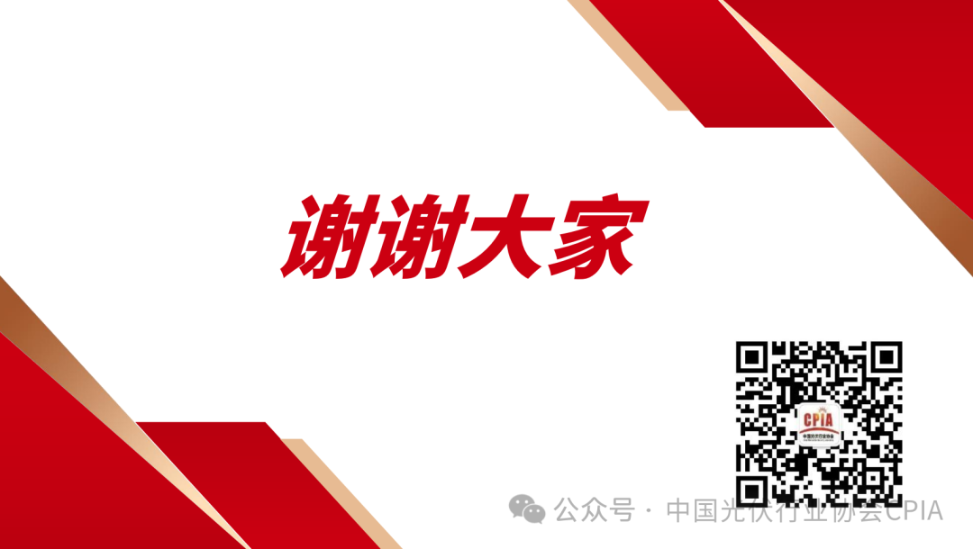 640 (26).png