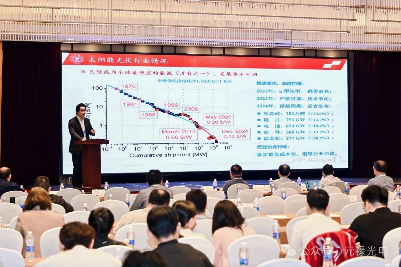 微信圖片_20250428102433.jpg