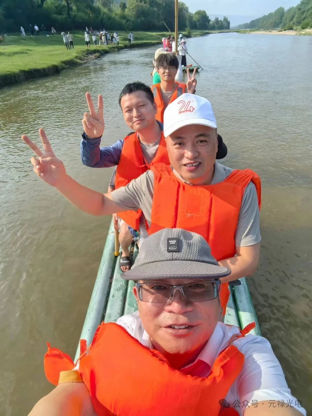 微信圖片_20250709142954.jpg
