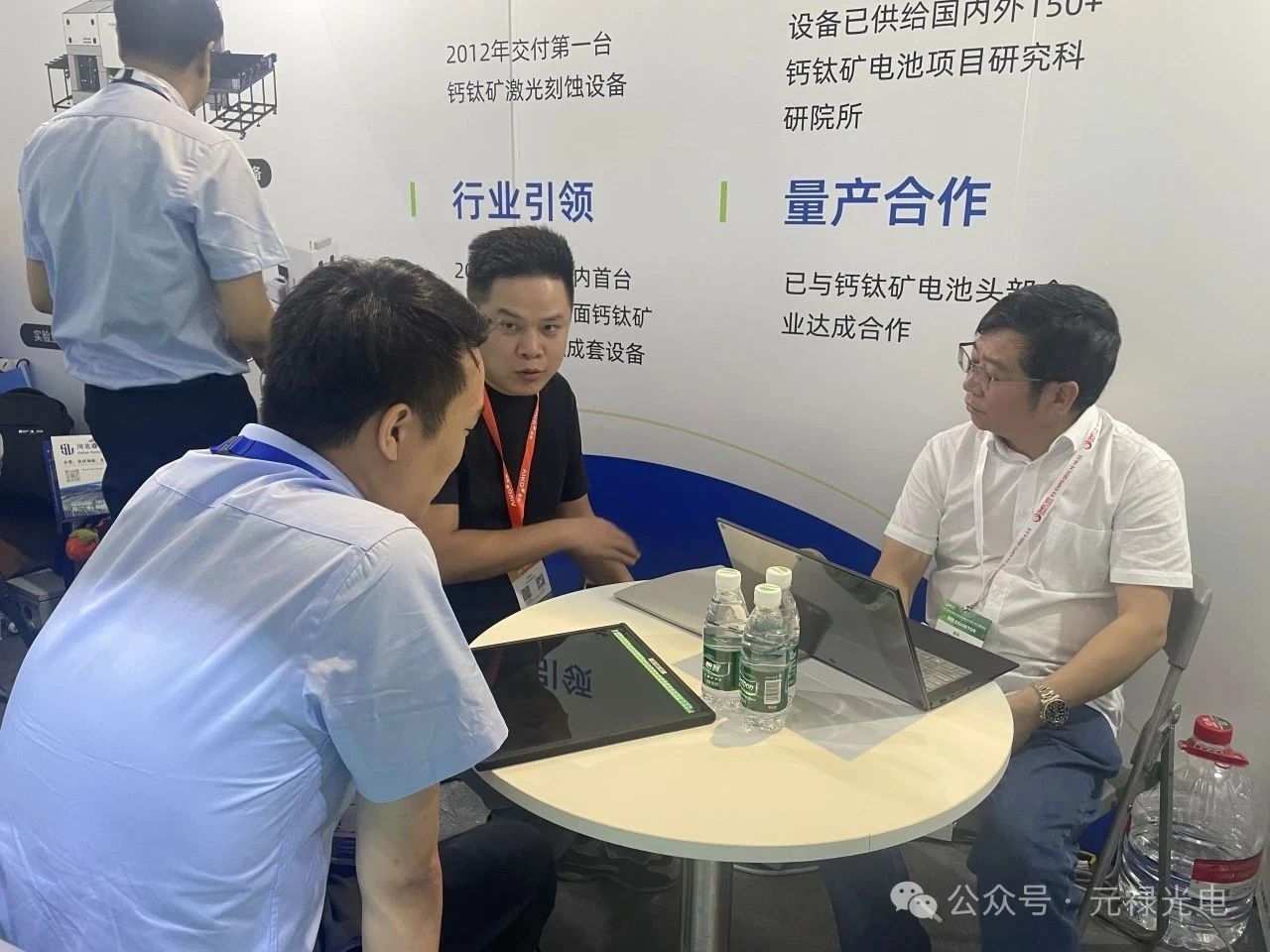 微信圖片_20250715170708.jpg