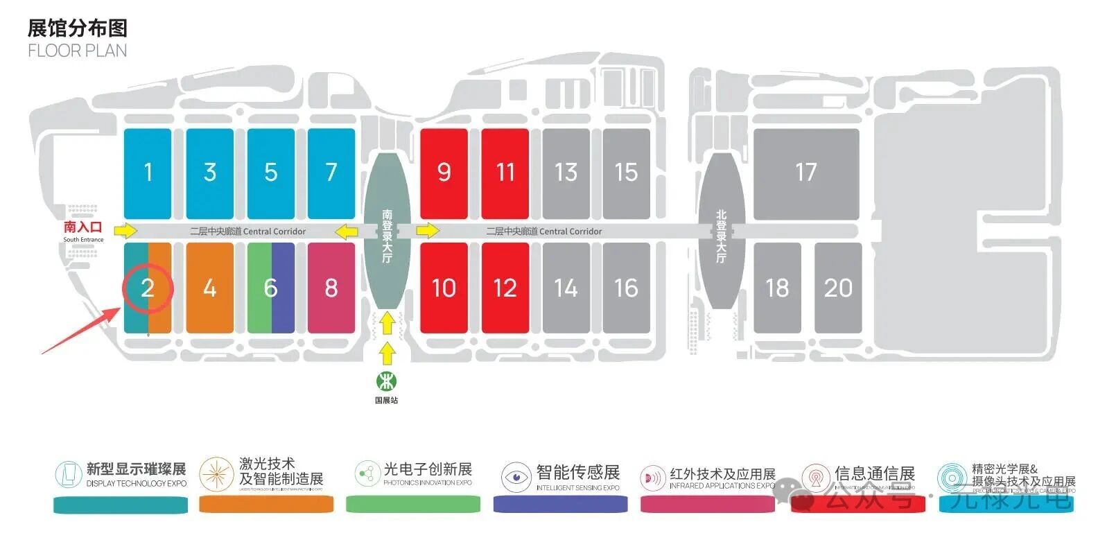 微信圖片_2025-09-16_133613_271.jpg